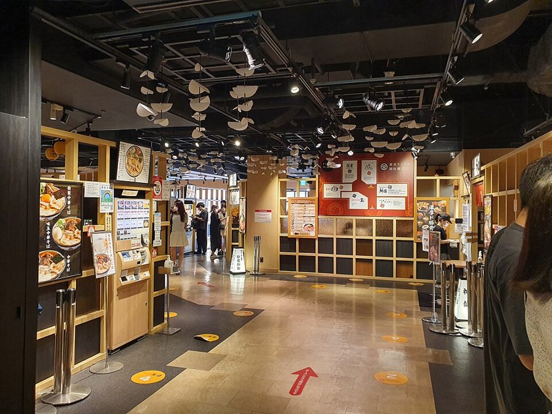 東京ラーメン国技館 舞の写真